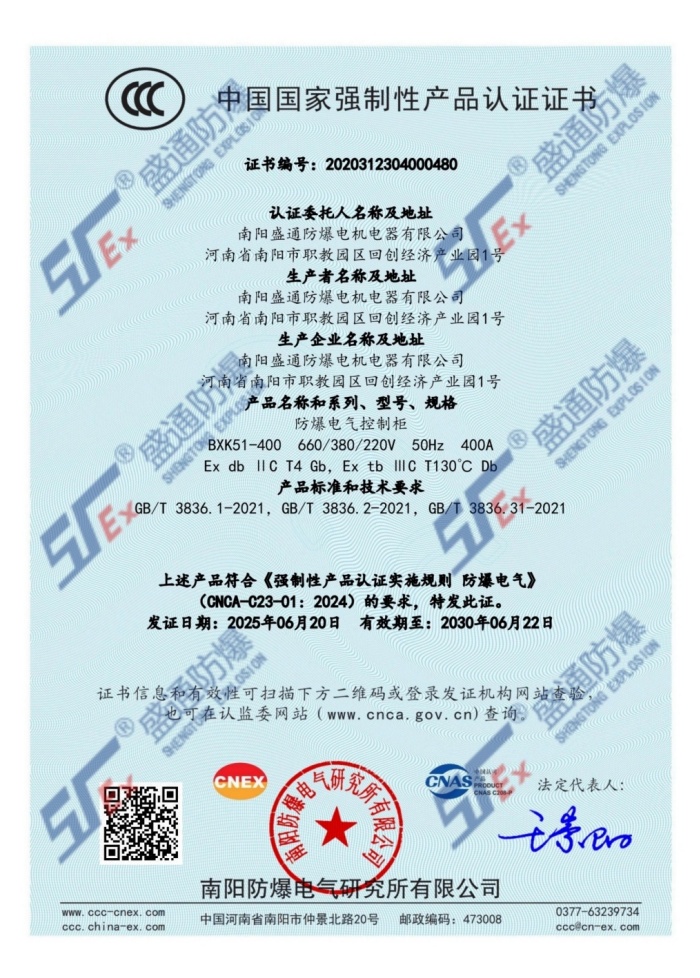 IIC ����늚������ 3C�C��(sh��)